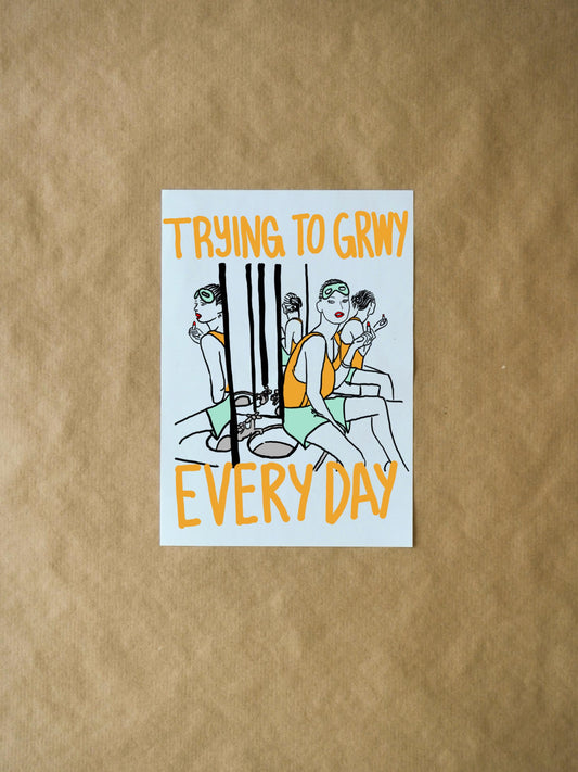 Get Ready With You Every Day Valentine's Day Card, Unique Greeting Card for Him, Her, and Couples,